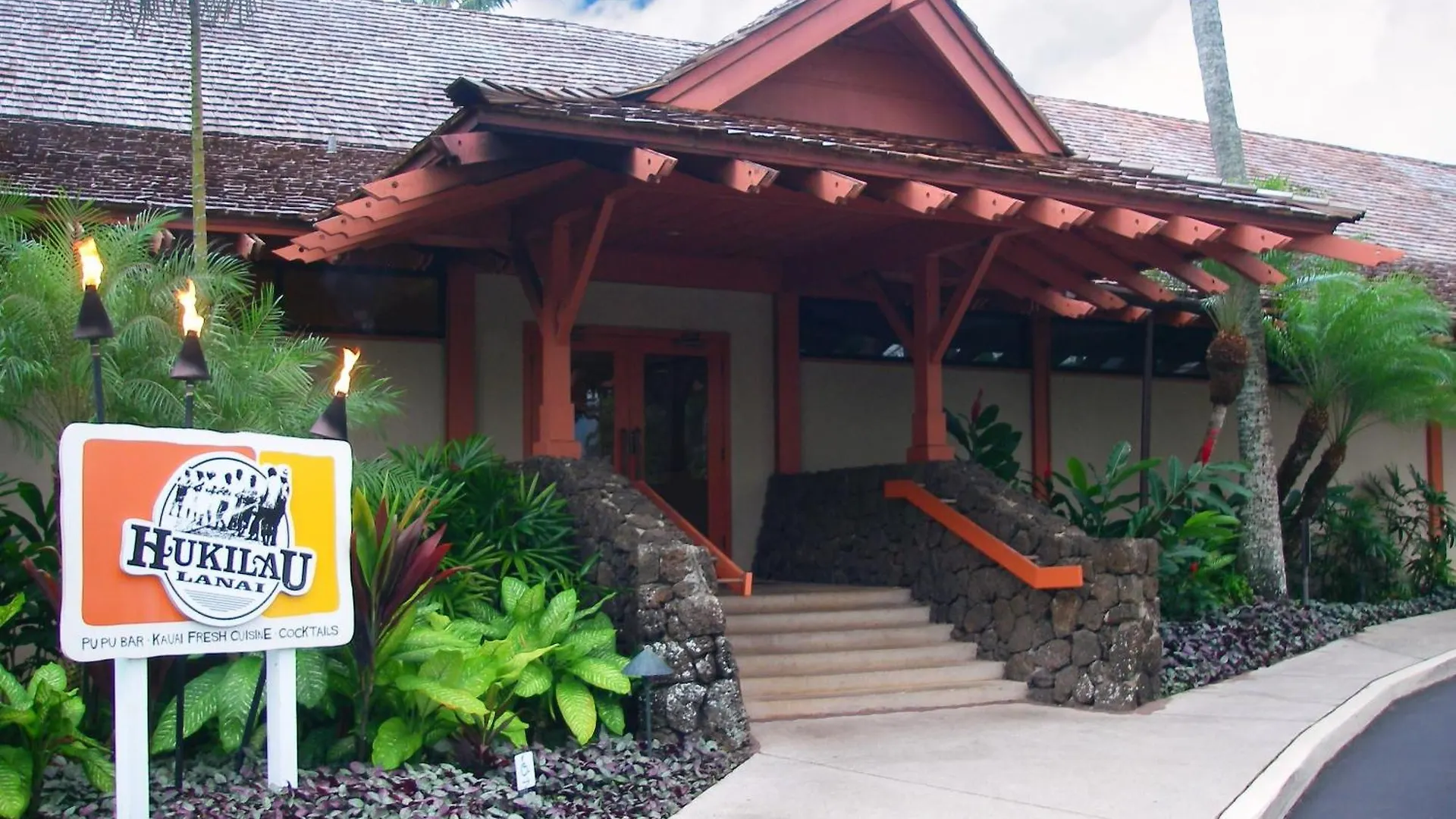 Casa vacanze Islander On The Beach 309 - Studio Kapa'a